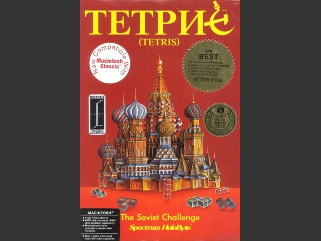 Tetris (1988)