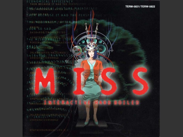 MISS: Interactive Hard Boiled (1996)