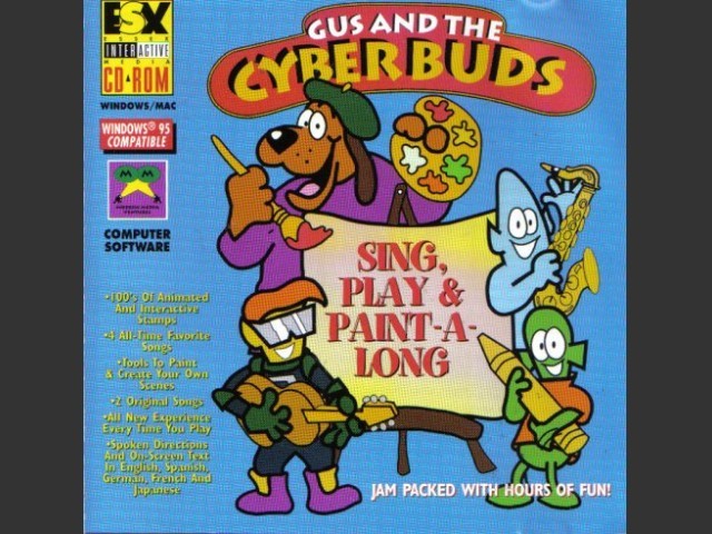 Gus and the Cyberbuds Sing, Play & Paint-a-Long (1994)