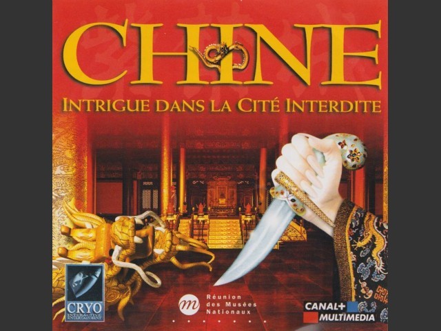 Chine - Intrigue dans la cité interdite (1998)