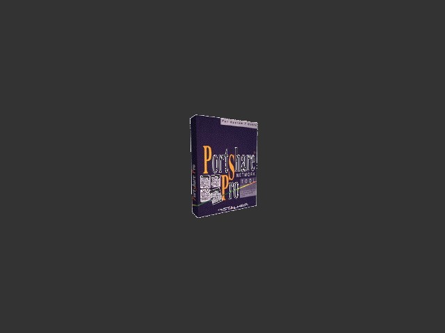 PortShare Pro (1995)