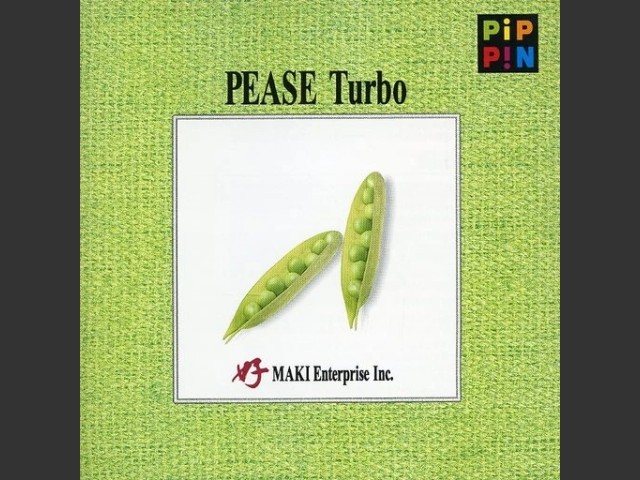 Pease Turbo (J) (1996)