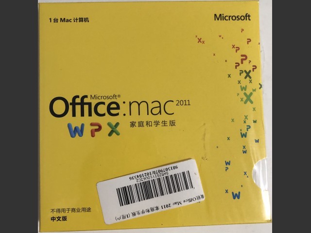 Microsoft Office 2011 Home and Student Chinese Ver retail box with last updata (2013)