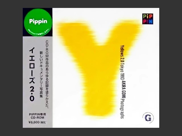 Yellows 2.0 Tokyo 1993 Akira Gomi Photographs (J) (1996)