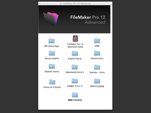 FileMaker Pro Advanced 12 (2012)