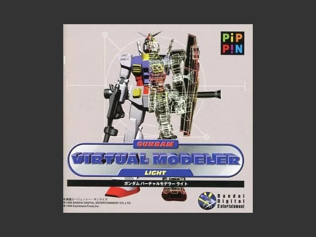 Gundam Virtual Modeler Light (J) (1996)