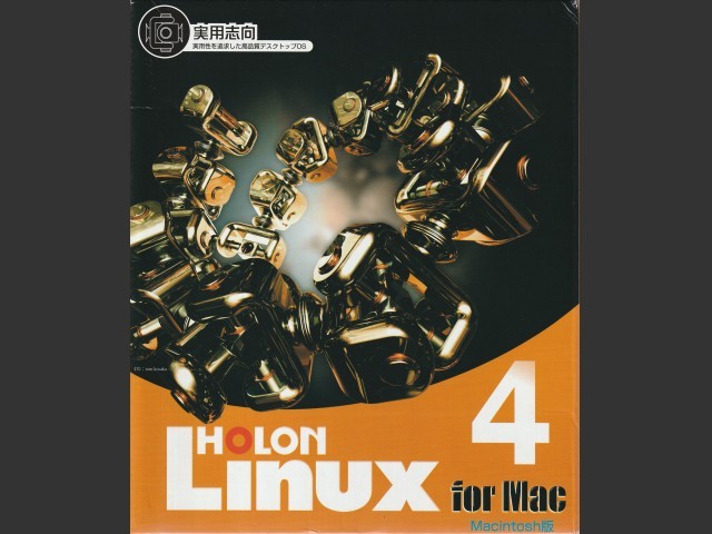 Holon Linux 4 for Mac (2002)