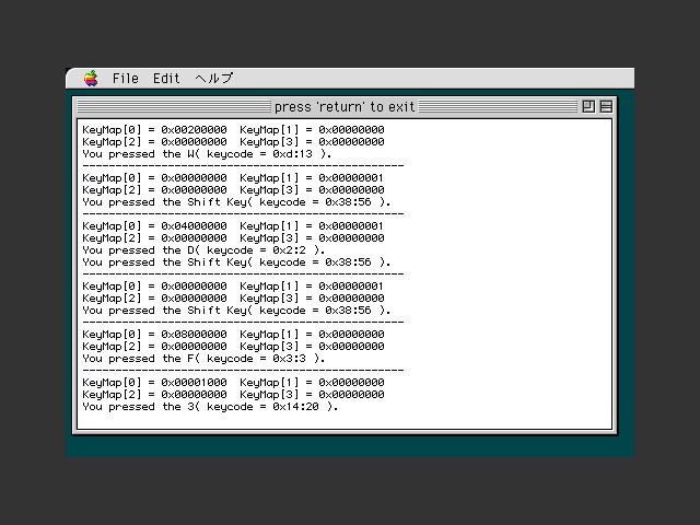 KeyCode Checker 1.2 (1997)