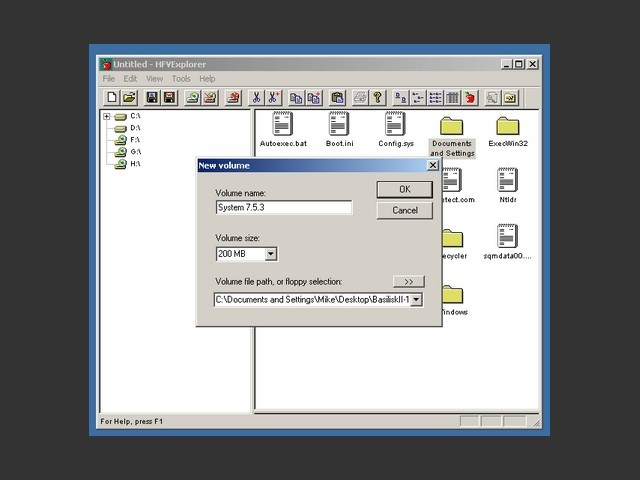 HFVExplorer 1.3.1 (for Windows) (1997)