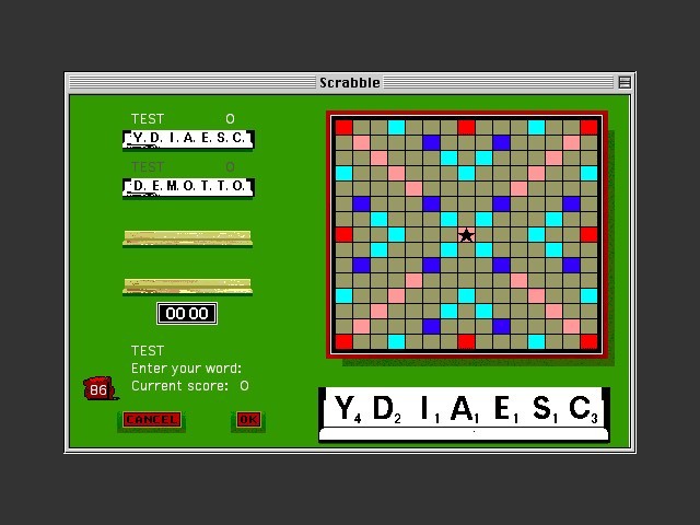 Scrabble Deluxe (1991)