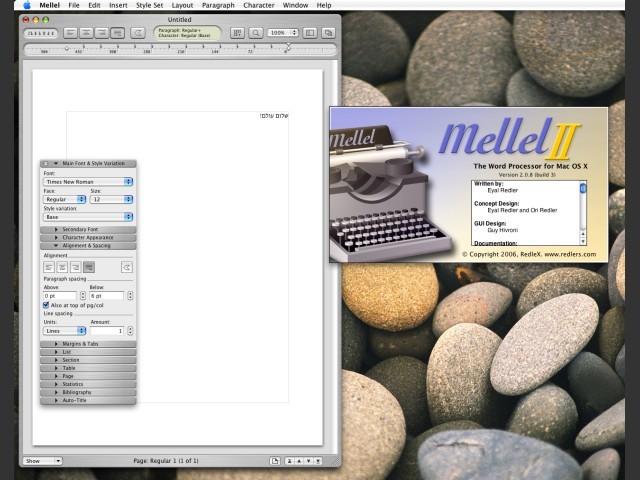 Mellel 2.0.8 (2006)