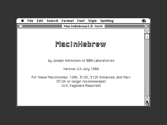 MacInHebrew (1986)