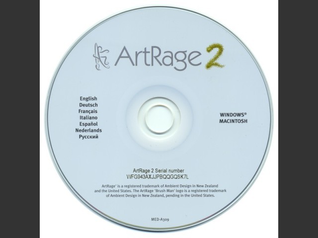 ArtRage (2004)