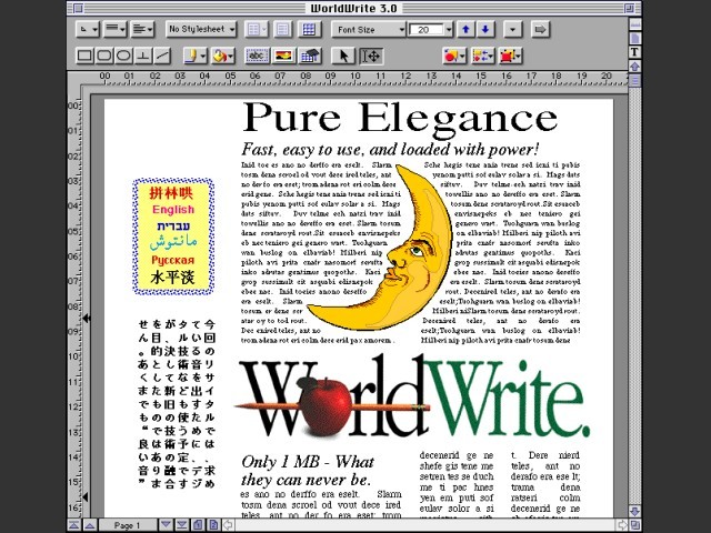 WorldWrite 3.0 (1996)