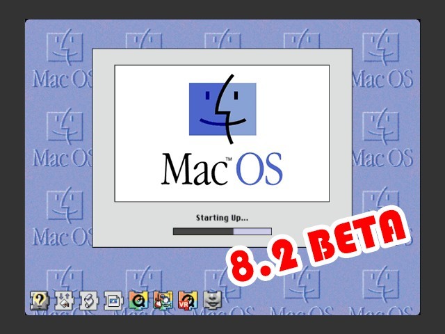 Mac OS 8.2 Beta (8.2a2, 8.2a4c2, 8.2d8) (1998)