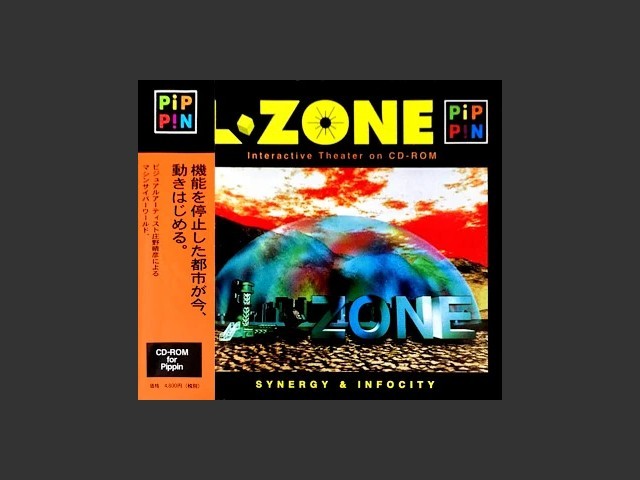 L-ZONE (J) (1996)