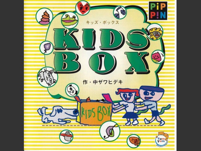 Kids Box (J) (1996)