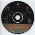 Système C7.5.1 (Disc C1.0) (Famille Performa 580 CD) (C-691-0513-A) (CD) [fr_FR] (1995)