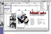 MiniCad+ 4.0 (1993)