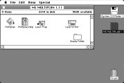 Microsoft Multiplan (1984)