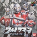 Ultraman: The Digital Board Game (ウルトラマン　デジタルボードゲーム) (J) (1996)