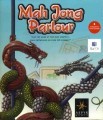 Mah Jong Parlour (1996)