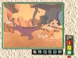 The Man Called Flintstone CD-ROM (1994)