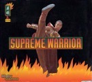 Supreme Warrior (1995)