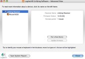 Logitech Unifying Software (0)