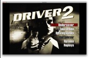 ReDriver 2 (Driver 2 OS X Port) (2000)