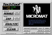 TechTool 1.x (1999)