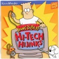 The Totally Techie World of Young Dilbert: Hi-Tech Hijinks (1997)