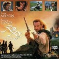 Rob Roy: Legend Of The Mist (1995)