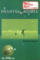 Amusement Planet Phantasmagoria (アミューズメント プラネット... (1996)