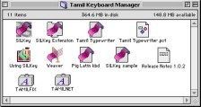 Tamil Keyboard Manager (1996)