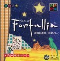 Fortullia (フォルチュリア) (J) (1996)