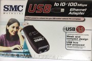 SMC 2208 USB Ethernet Driver (2004)