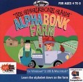 AlphaBonk Farm (1995)