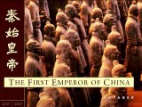 The First Emperor of China (1994)
