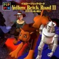 Yellow Brick Road II (イエロー・ブリック・ロードII) (J) (1997)