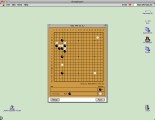 Mac GNU Go 3.2.3 (2003)