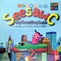 SeesawC 2 - My favorite places - Sukinatokorode Eitango 400 (J) (1996)
