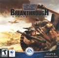 Medal of Honor: Allied Assault - Breakthrough (2004)