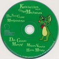 The Great Green Mouse Disaster (1996)