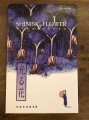 Shining Flower: HikaruHana (1993)