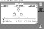 MacTREE Plus (1988)