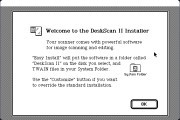 DeskScan II 1.5.1 (1992)