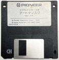 Pioneer System Installation Boot Disk (1995)