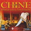 Chine - Intrigue dans la cité interdite (1998)