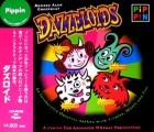 Dazzeloids (ダズロイド) (J) (1996)